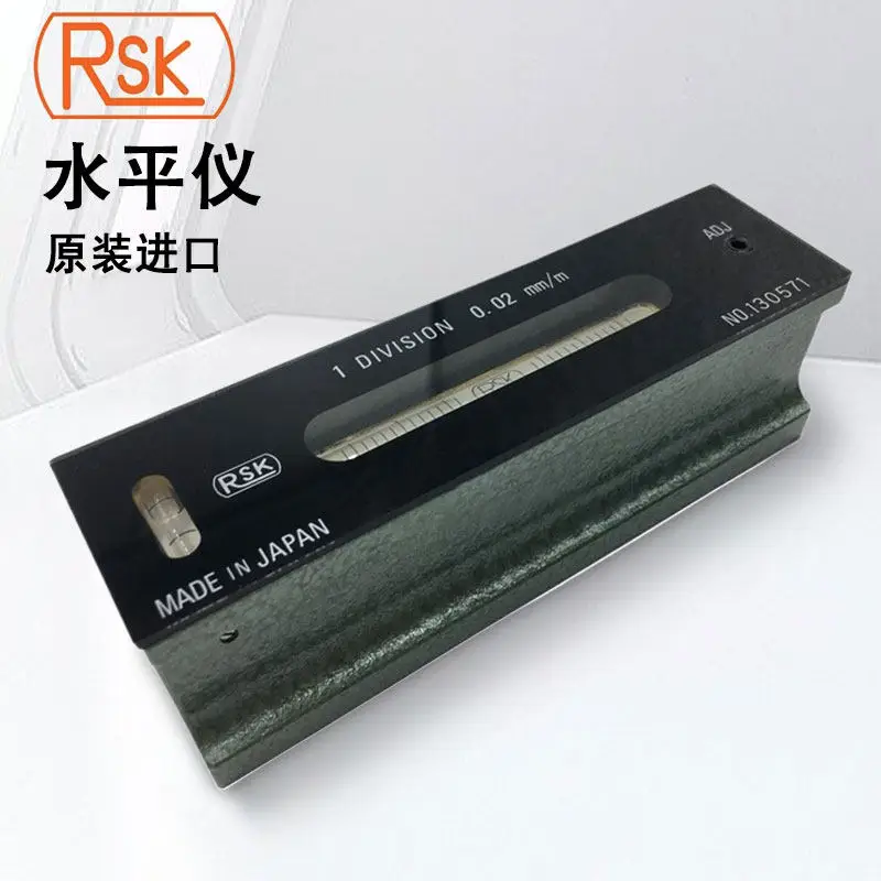 RSK Strip Level, Horizontal Ruler 542-1502 2002 150MM200MM，1PCS