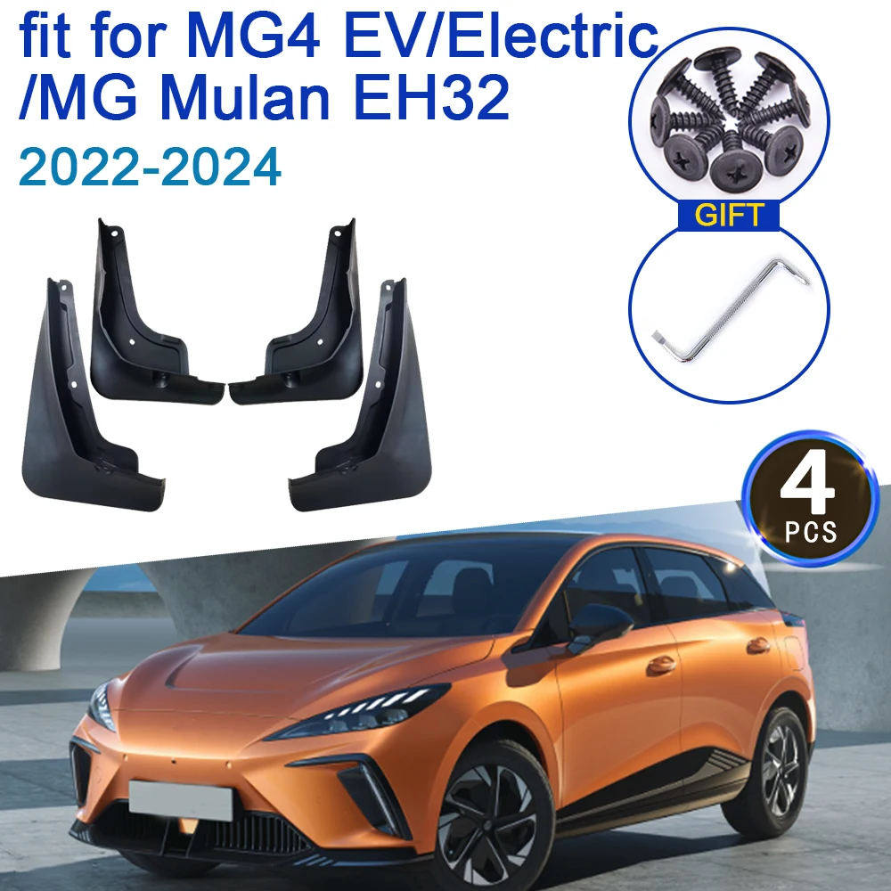 

For MG4 EV Car Accessories 2023 Electric EH32 MG Mulan 2024 2022 MudFlaps Mudguards Splash Guards Fender Cars Parts Auto Parts