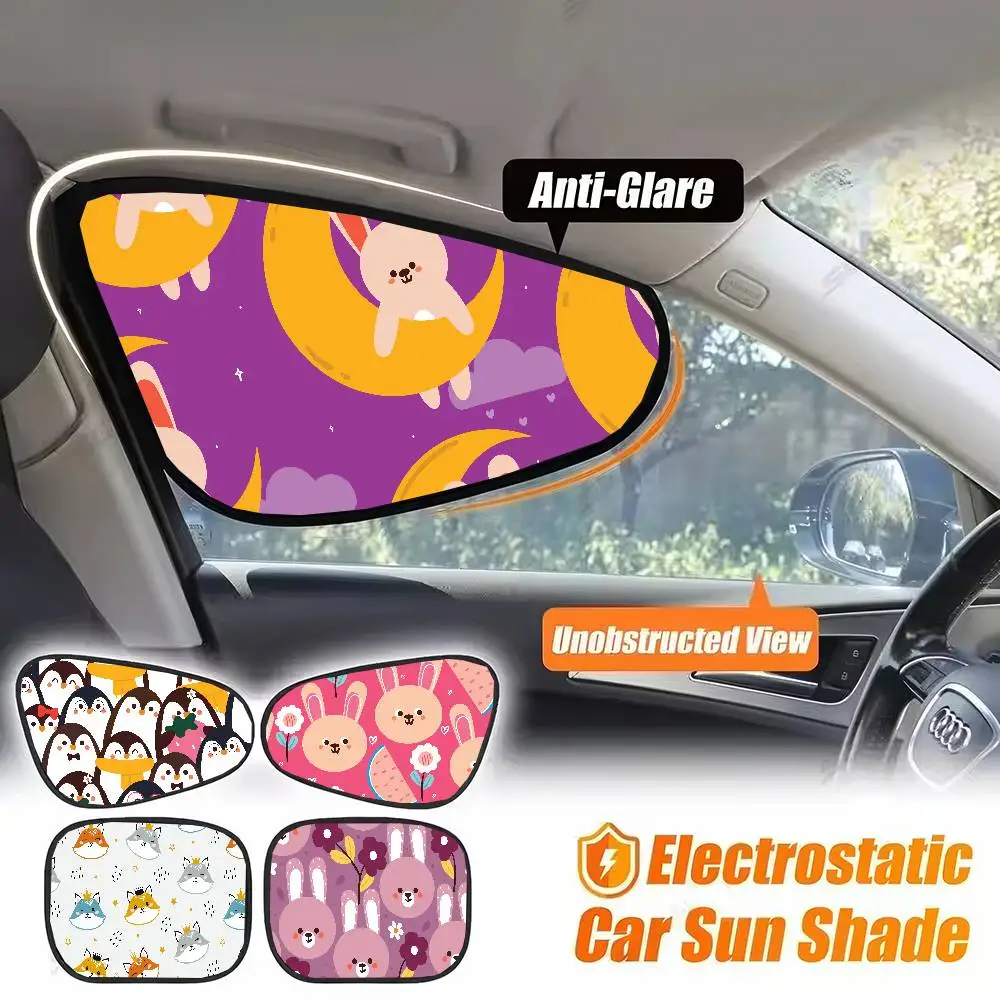 

Cartoon Animal Print Car Side Window Sunshade - Sun Block Film, UV Protection, Sun Visor Curtain
