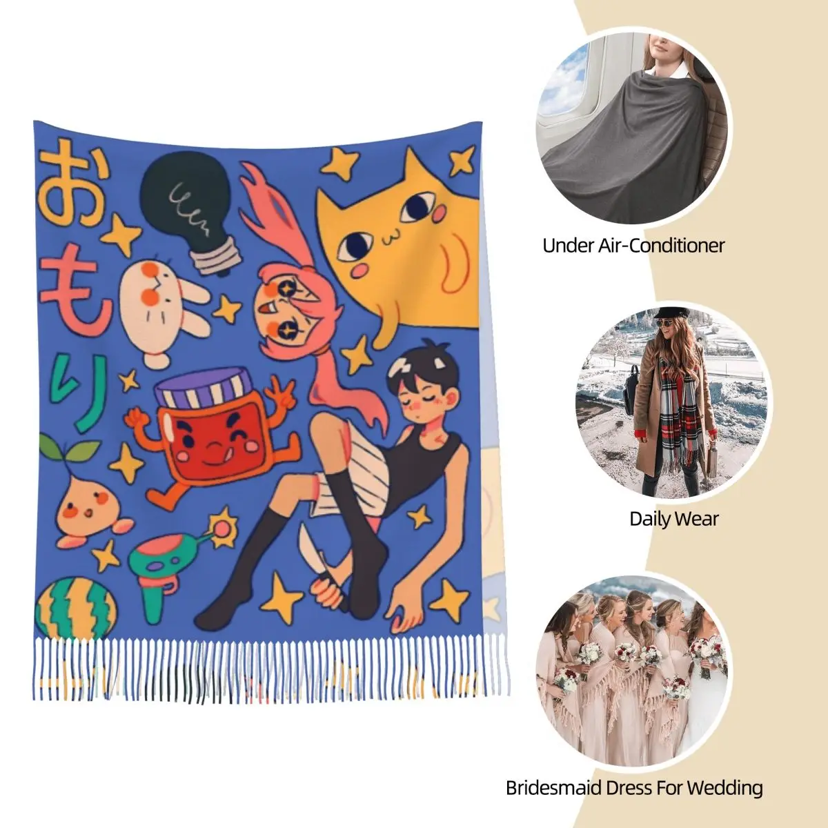 Women's Tassel Scarf Omori Game Long Winter Warm Shawl and Wrap Gifts Cashmere Scarf