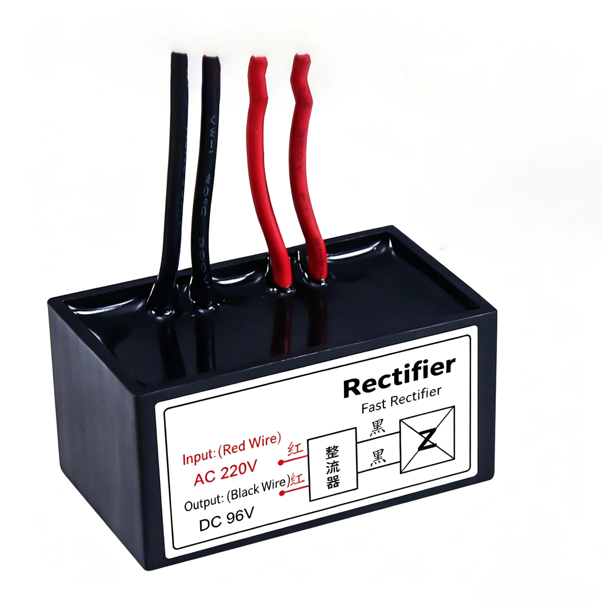 KZL1-96 AC 220V to DC 96V Brake Rectifier 0.8A Fast Recovery Bridge Rectifier Module for Electromagnetic Brake Motor YEJ Industr