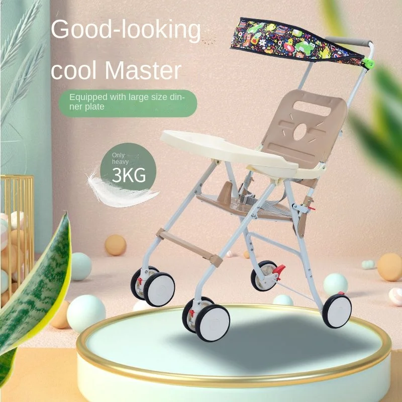 

Baby stroller baby stroller artifact ultra-light folding bamboo rattan summer summer children's rattan chair trolley