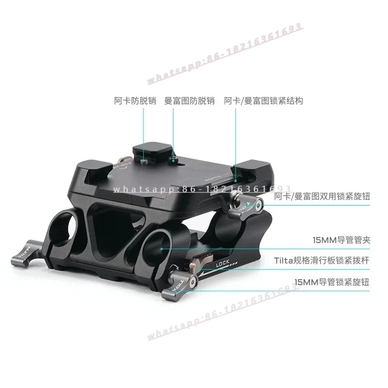 Iron Head Quick Release Base, Double Specification 15MM Catheter Base Rabbit Cage Expansion Rail