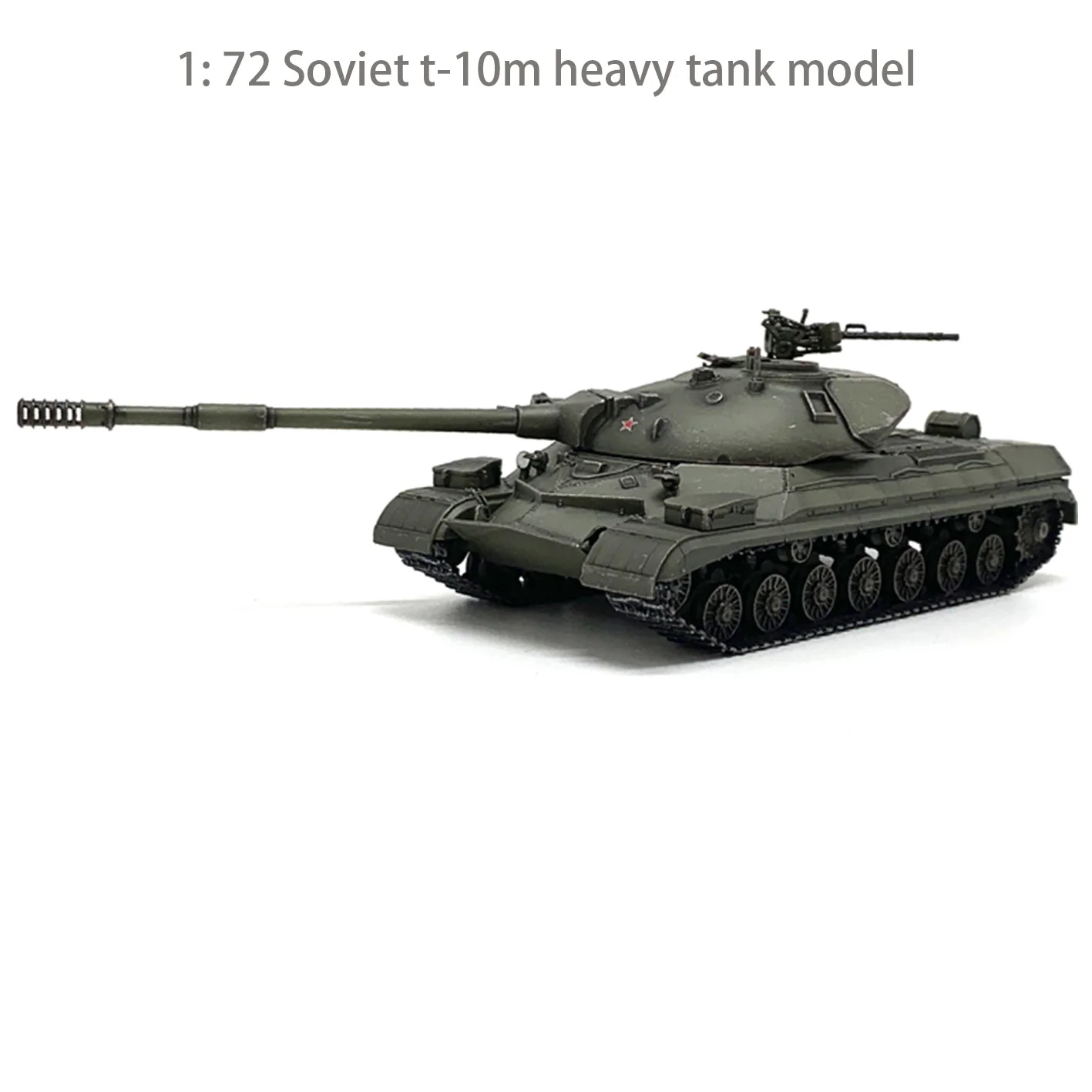 1: 72 Soviet t-10m heavy tank model  Metal barrel  Finished product collection model