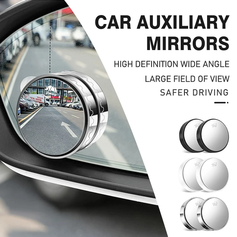 Car Rearview Blind …