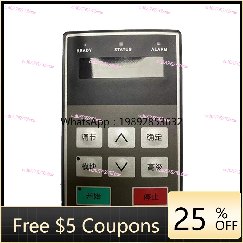 

HH WepeX-C1 Industrial Microwave Power Supply Control Panel Module Adjustment Power Fault Error Prompt