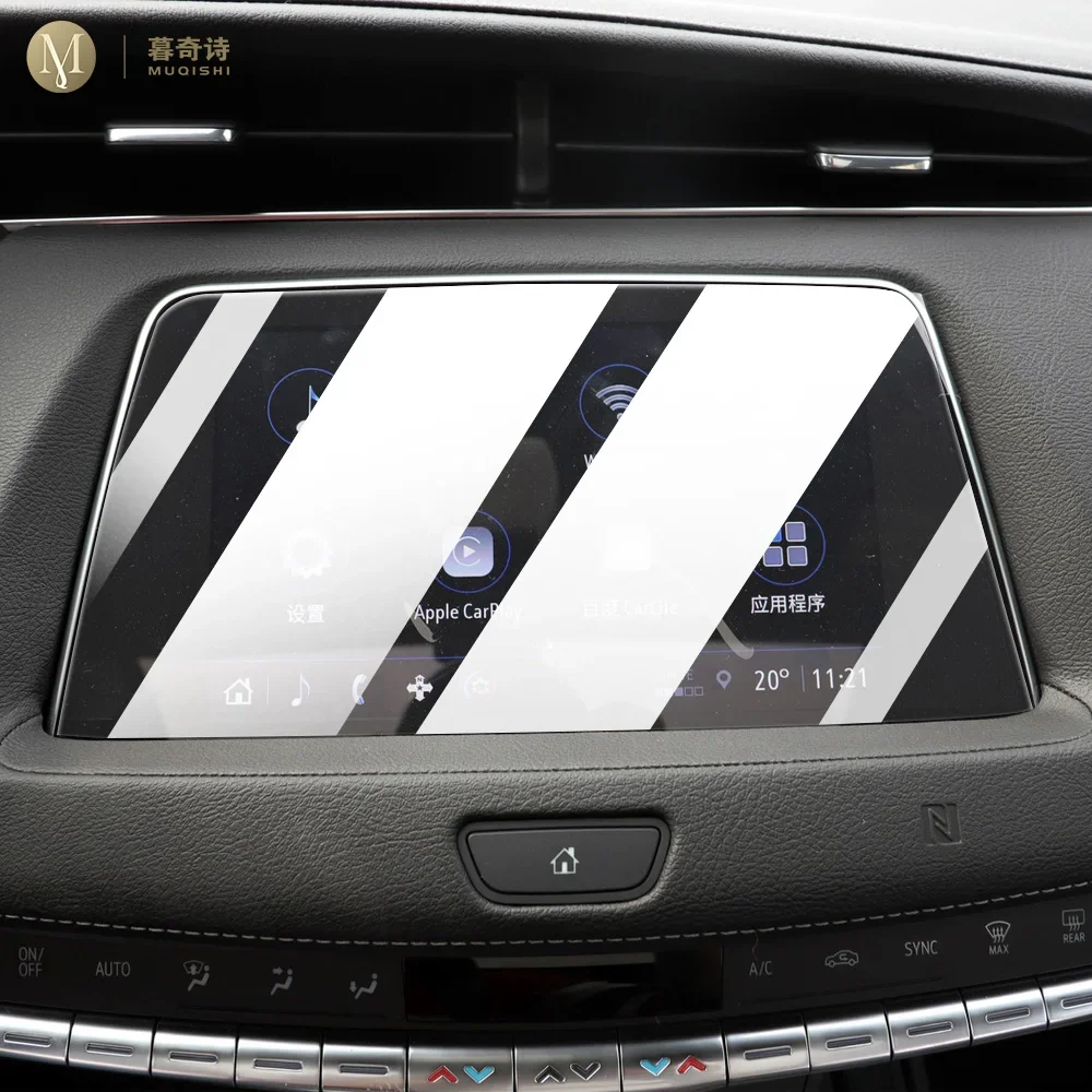 For Cadillac XT4 2021-2023 Car Interior GPS navigator LCD display screen Protective film against blue light tempering glass Anti