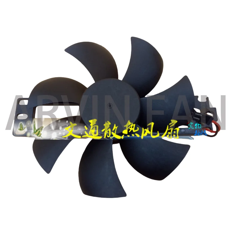 Jd1202505h dc5v1.5a Blade Chassis Lüfter 2 Kabel