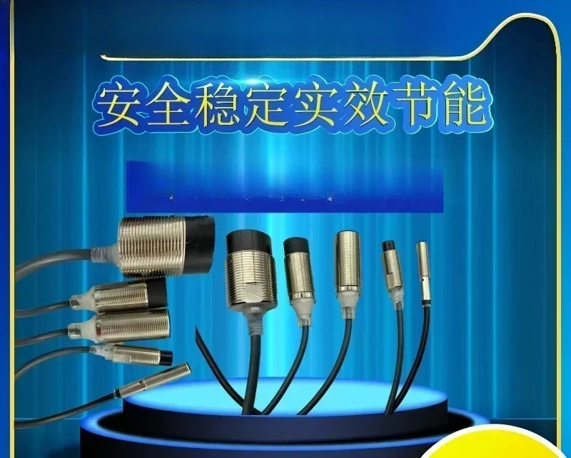 New In Stock, Senso…