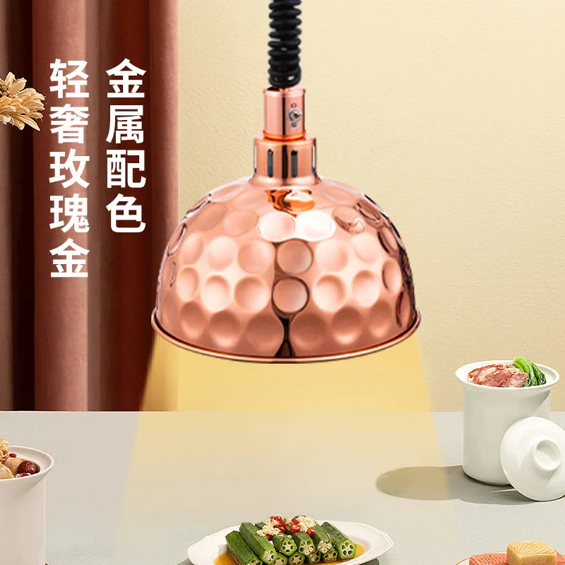 Retractable heating heat preservation lamp buffet can be lifted and lowered heat preservation chandelier restaurant hanging type
