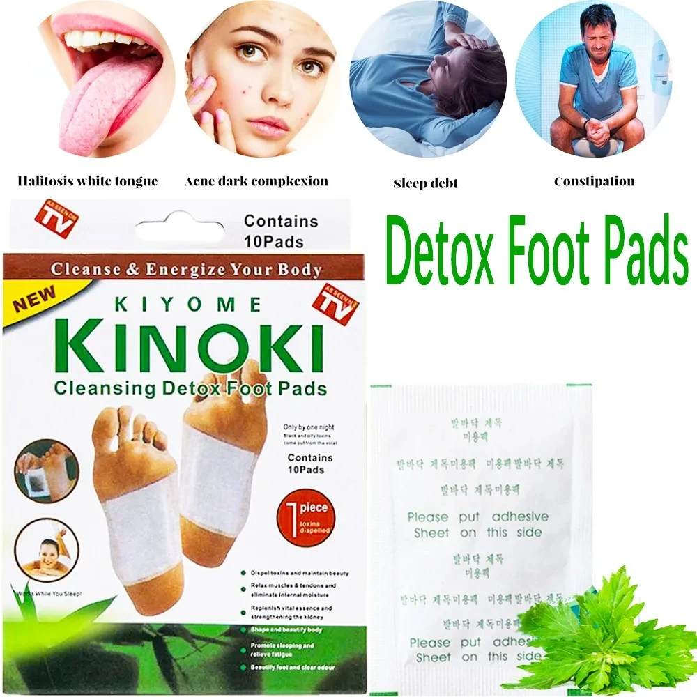 

Kinoki Natural Herbal Detox Foot Patches Weight Loss Patches For Stress Relief Deep Sleep Feet Pads Slimming Cleansing