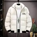 offwhite