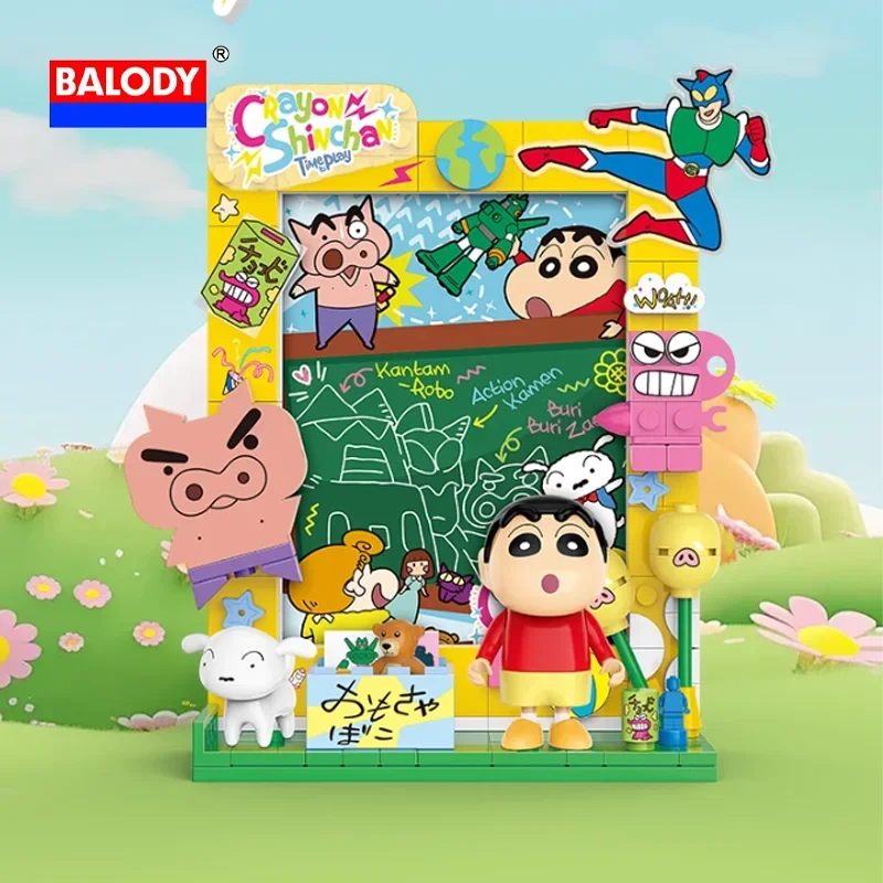 

BALODY Kawaii Crayon Shin-chan Doraemon фоторамка оригинальность DIY строительные блоки магнит на холодильник детский подарок на день рождения