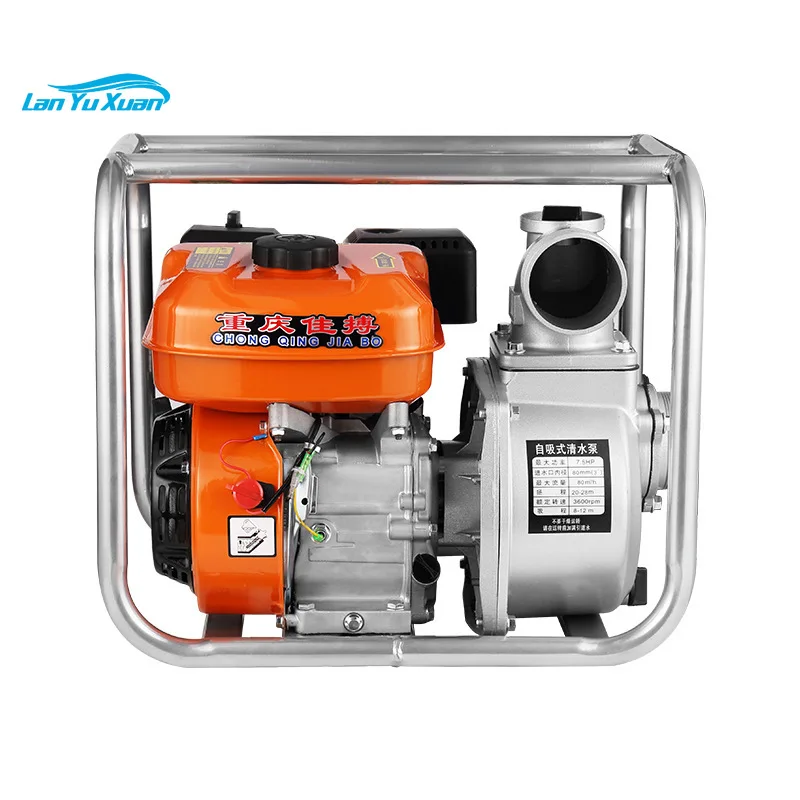 

Factory direct sales 2 inch /3 inch /4 inch self-priming pump gasoline self-priming pump