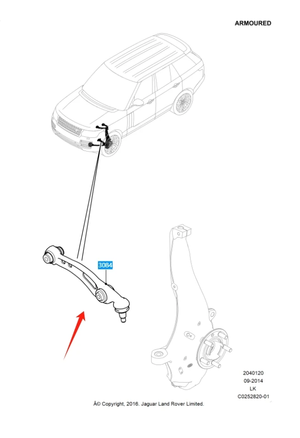 LR045242 LR045243 LR084097 Rear Left Suspension Lower Control Arm For  LR Range Rover Sport L494