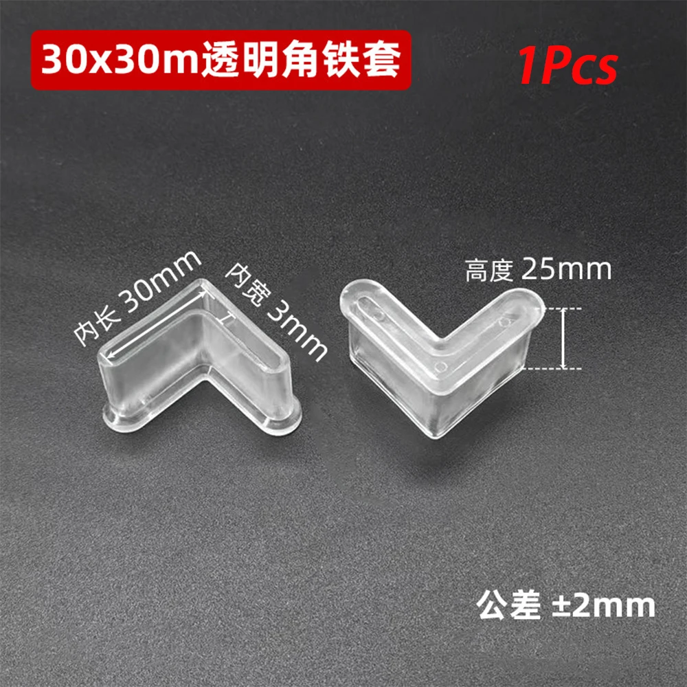 Variant: 30x30mm(Transparent)