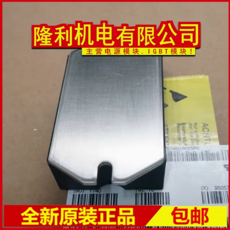 VUO190-14NO7 VUO190-16NO7 VUO190-18NO7 VUO160-14NO7 VUO160-16NO7 VUO160-18NO7 VUO110-14NO7 VUO160-16NO7 VUO160-18NO7 #3