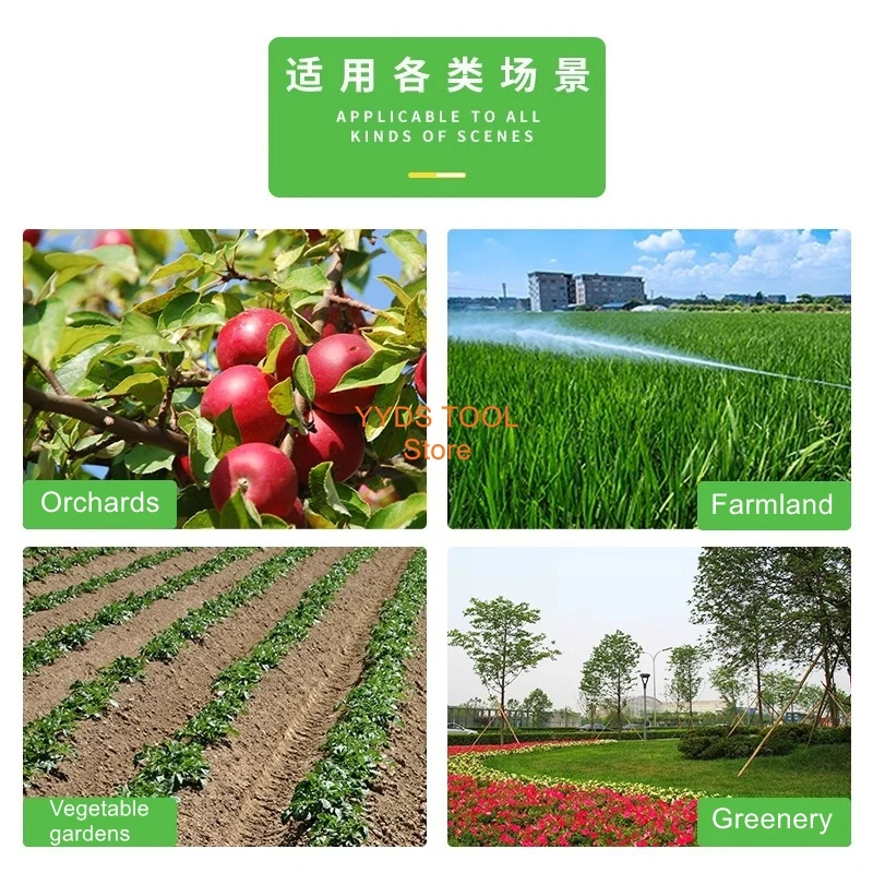 올인원 휴대용 휘발유 분무기 고압 4행정 살균 과수 분무기 농업용 세차기