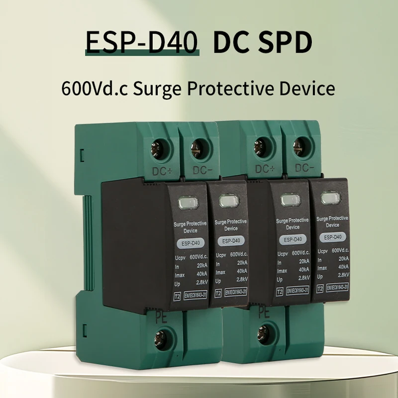 XIONGISOLAR  2P Din Rail DC SPD 600V 20KA~40KA House SPD Surge Protector Protective Low-voltage Arrester Device