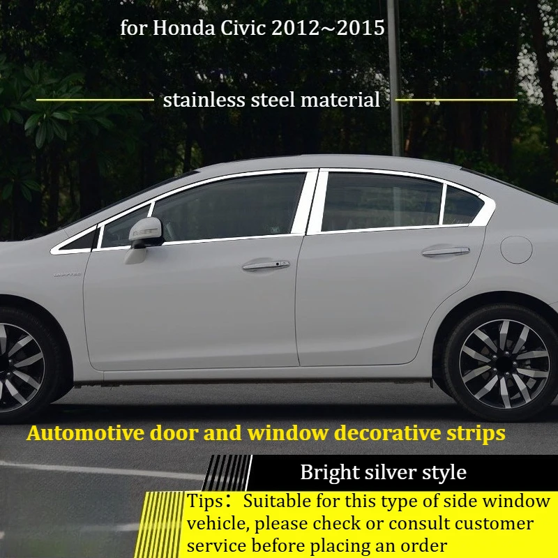 for Honda Civic 2012~2015 Stainless Steel Car Door and Window Decorative Strips/Exterior Decorative Accessories/Auto Parts
