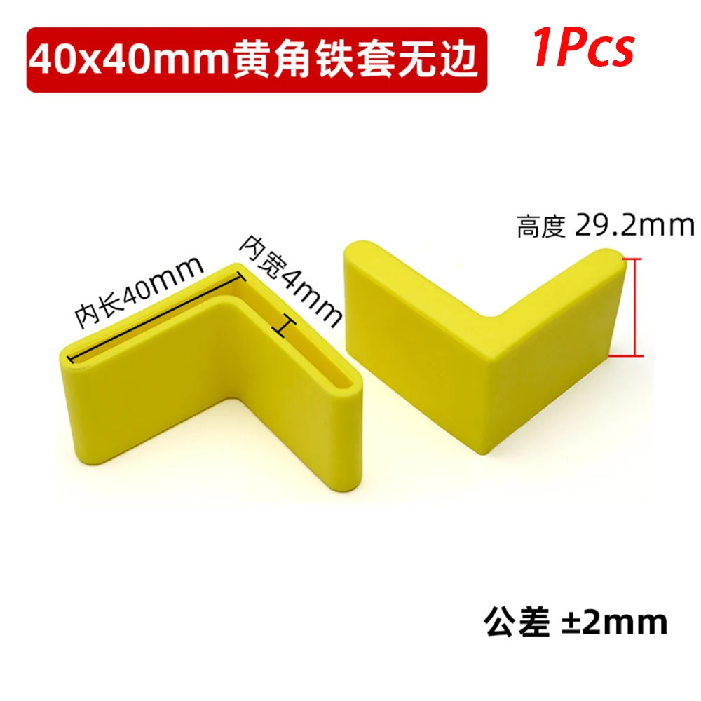 Variant: 40x40mm(Yellow)