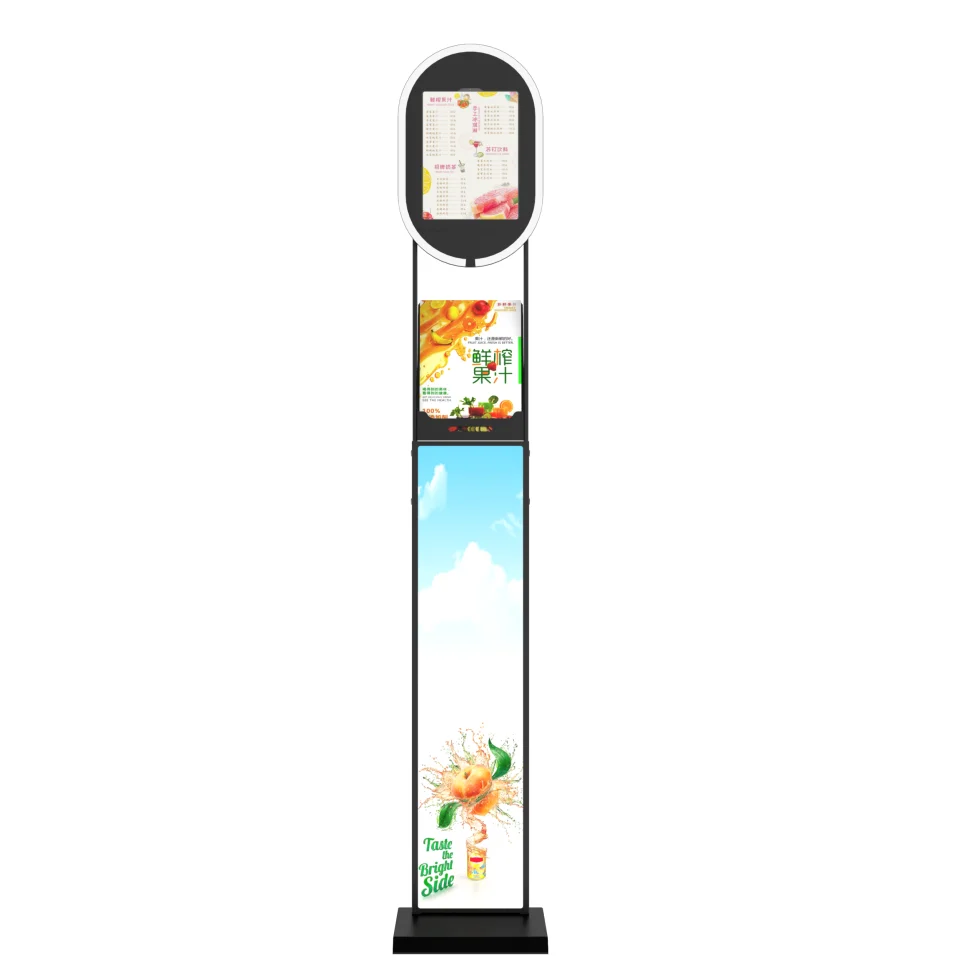 Peacemounts Kiosk Photo Booth Machine Stand Metal Construction 12.9 Inch iPad Tablet Adjustable 90 Rotation 4000-6500K Ring