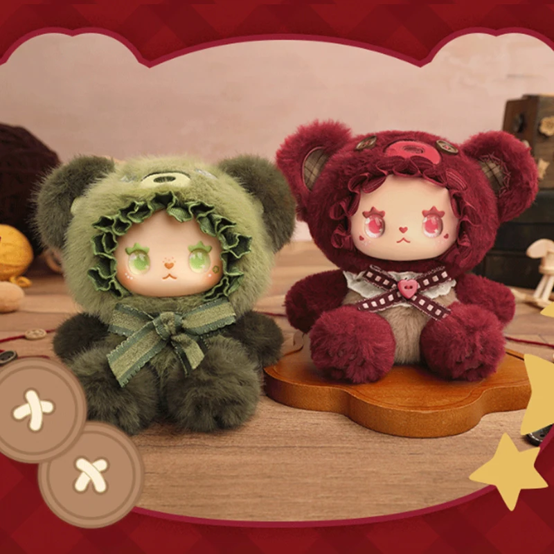 الحب إيما الدب التحالف سلسلة صندوق أعمى لطيف الدب الفينيل أفخم مفاجأة حقيبة إيما المعلقات صندوق غامض لطيف الدب أنيمي الشكل لعبة #4