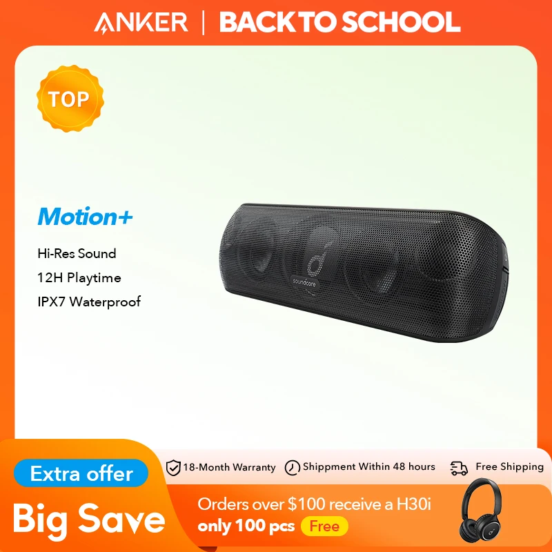 Динамик Anker Soundcore Motion + Bluetooth
