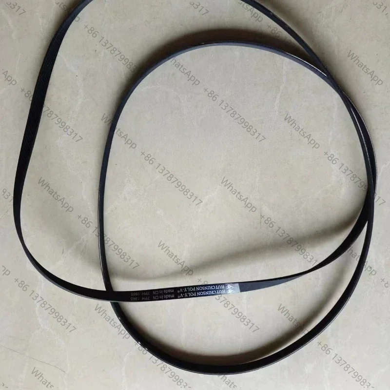 Laundry dryer belt 7PH1965