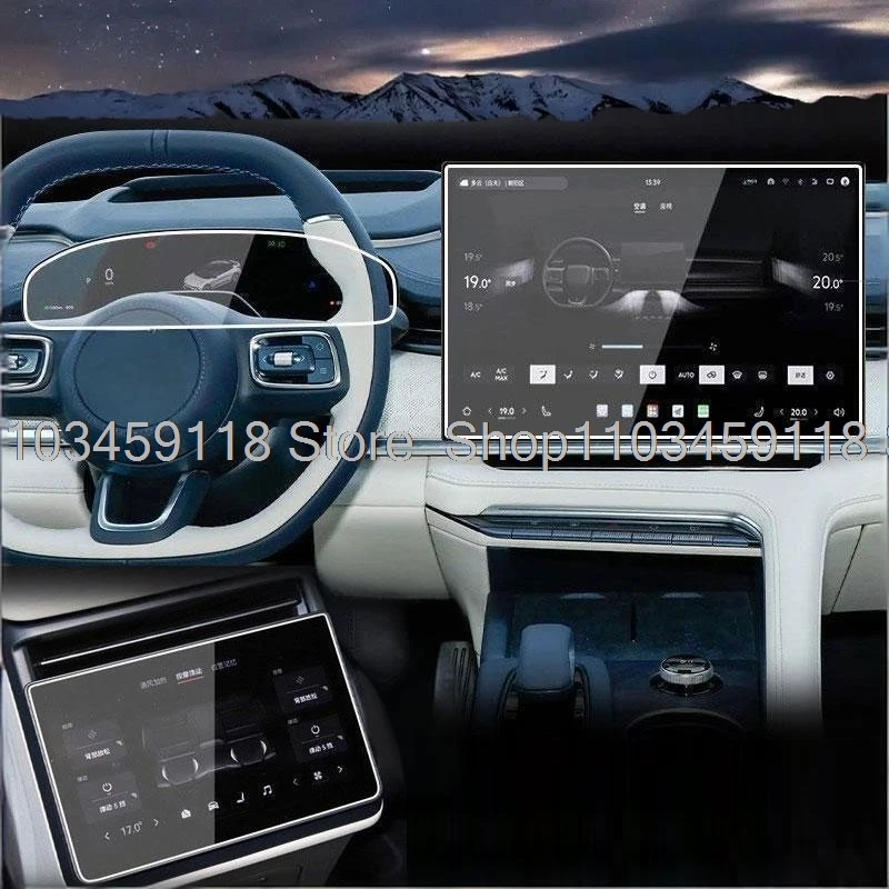 Screen Protector Tempered Glass For ZEEKR 001 2026 13.02inch dashboard  and 16inch GPS Navigation 2026 Rear air conditioning﻿﻿﻿