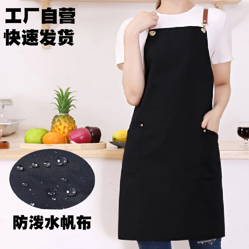 

Thickened Canvas For Men Women's Fashionable Waterproof And Anti Fouling Kitchen Coffee Shop Apron