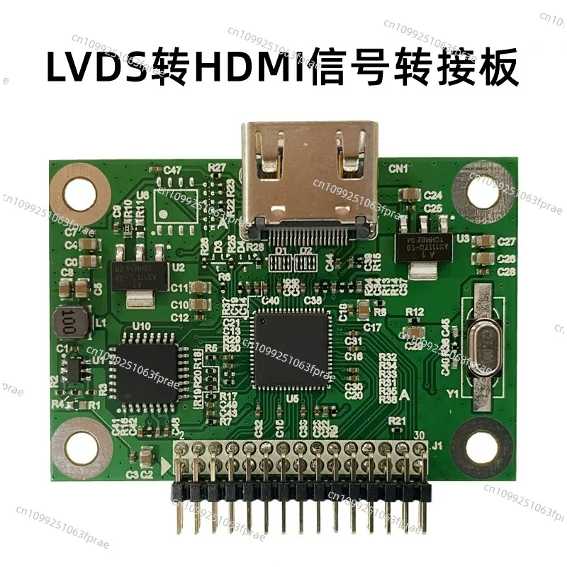 LVDS to HDMI adapter board LVDS dual 8 input to HDMI output, support multi-resolution 1080P