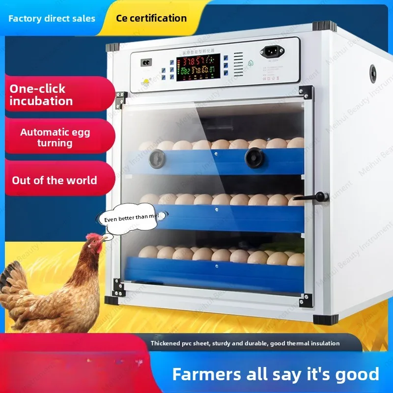 Hatcher Fully Automatic Home Smart Chicken Hatcher Small and Medium Sized Rutin Egg Hatcher