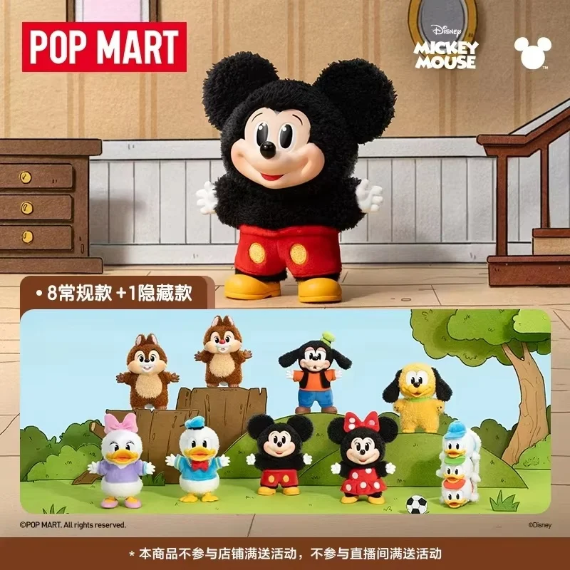 

in stock Genuine POPMART Bubble Mart Mickey Family Cute Together Pendant Series Handmade Blind Box Toy Gift Ornament