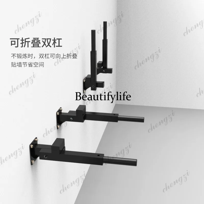 Foldable Arm Flexible Grip Wall Mounted Wall Parallel Bar Crankarm Handle Width Distance Narrow Chest Exercise