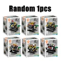 Random 1 pcs