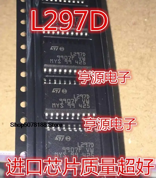 

5 шт. L297D / SOP-20 оригинальная новая быстрая доставка