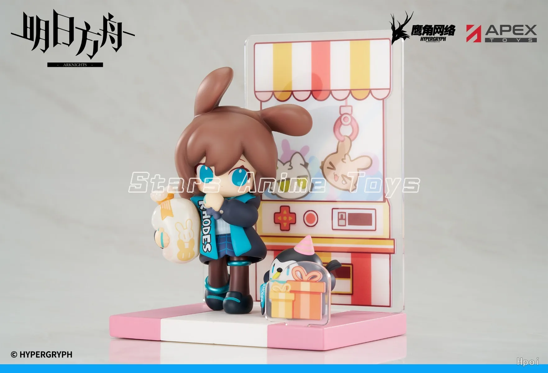 【Pre Sale】Originele APEX-TOYS Arknights Amiya/Civilight Eterna Dessert Q Edition Series Gift Ornaments Animatiefiguren