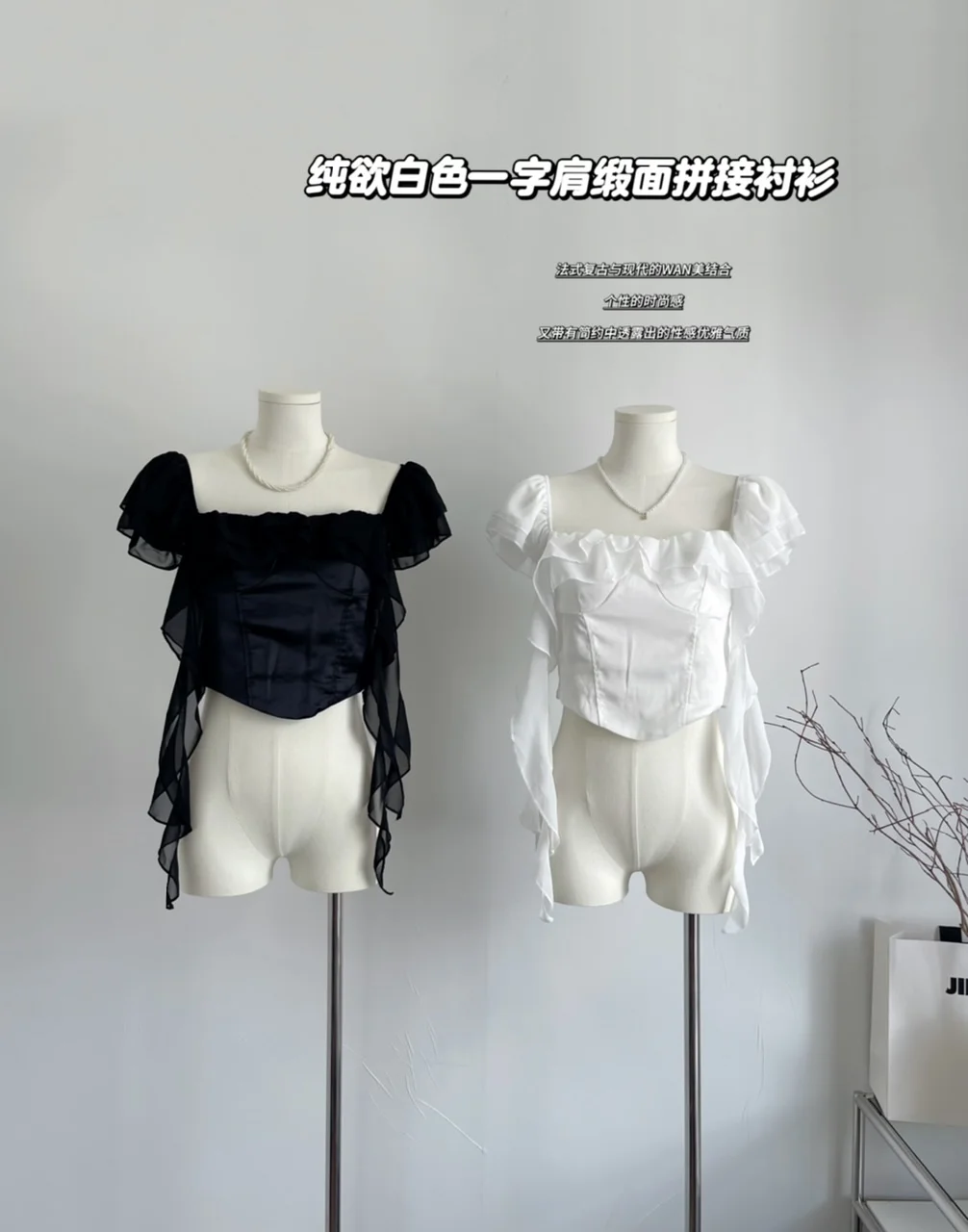 

Short-sleeved Fly-sleeved Square Collar Short Y2K Tops Waist Blouse Korean Fashion Korean Fashion Sweet Shirts Blous