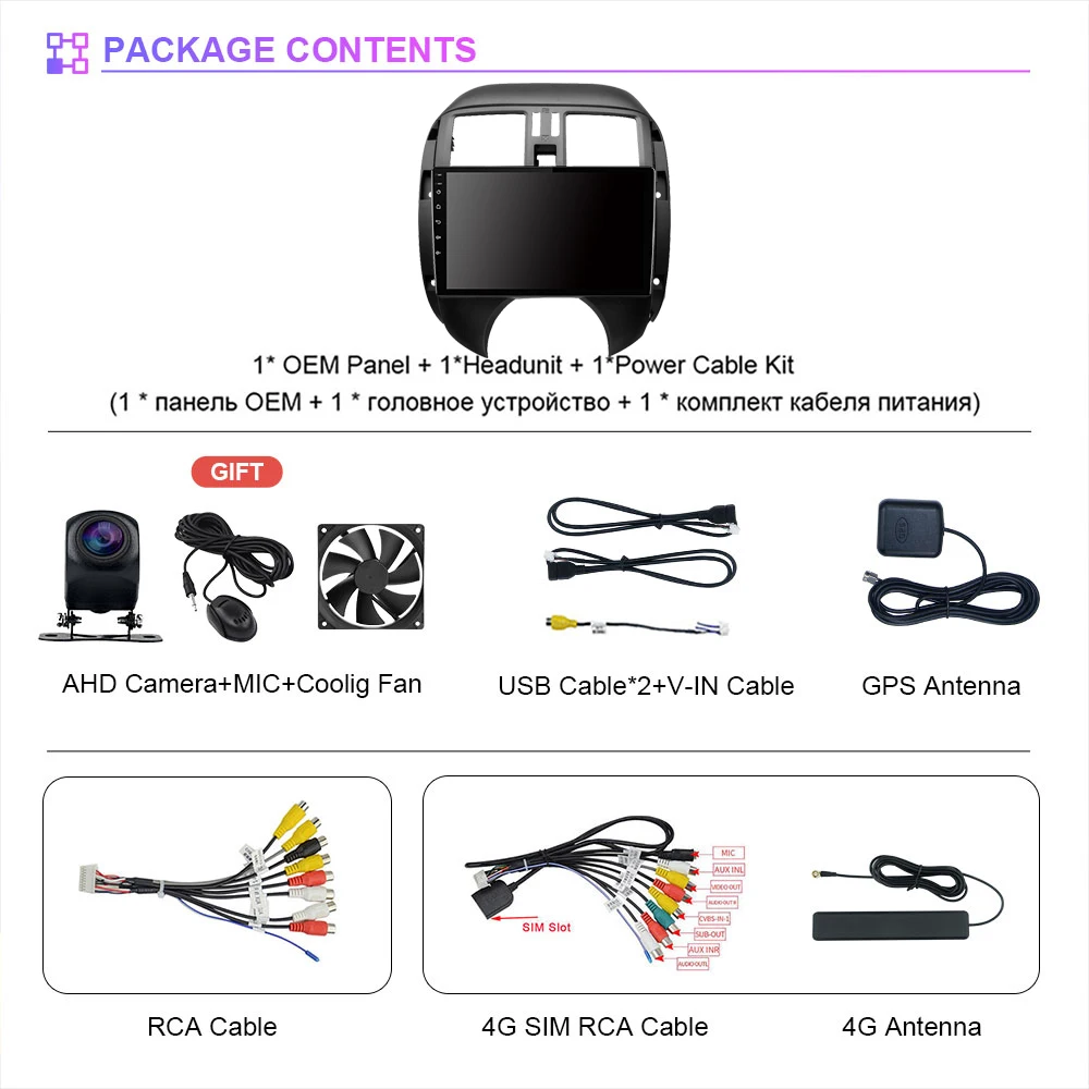 RSNAVI Android 16 Carplay Auto Car Radio Player For Nissan Sunny Versa 2012-2014 DSP Autoradio Stereo DAB+ Head Unit Wireless