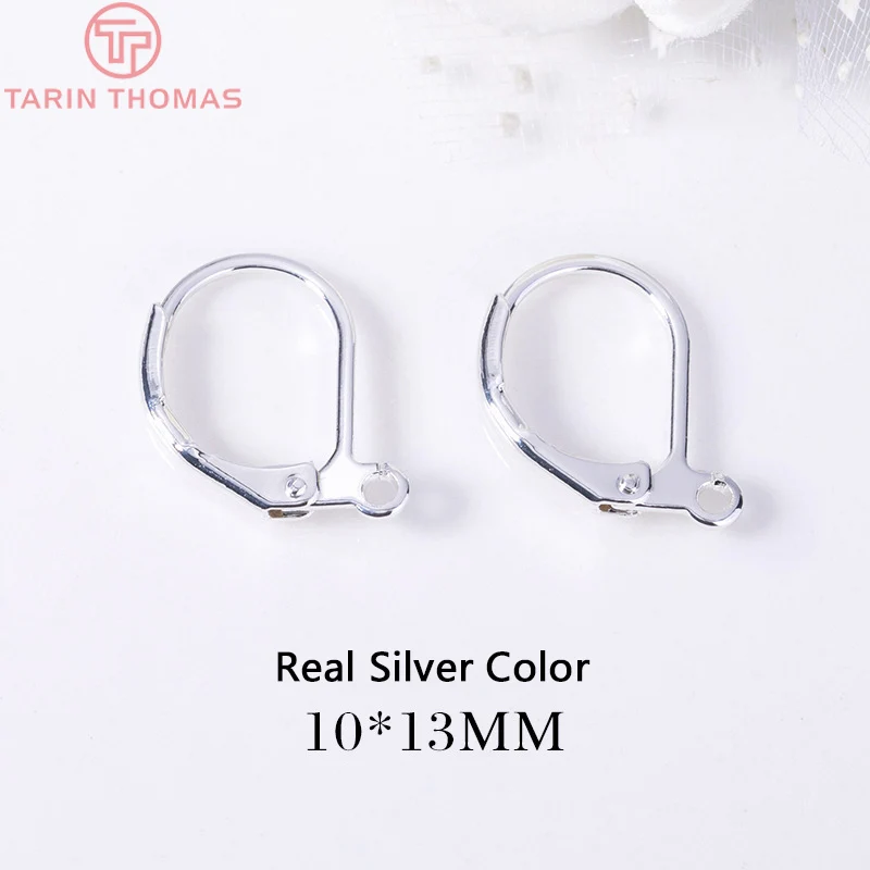 (2298)10PCS 10x13MM 24K Gold Color Plated Brass Earrings Clip Diy Jewelry Discoveries Earrings Accessories Wholesale