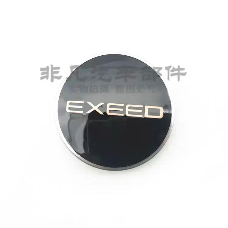 

Exeed Lingyun, Layland, Yaoguang, & Windchaser Aluminum Wheel Center Cap / Hub Cover (for TX/LX Models) – Wheel Dust Cover Round