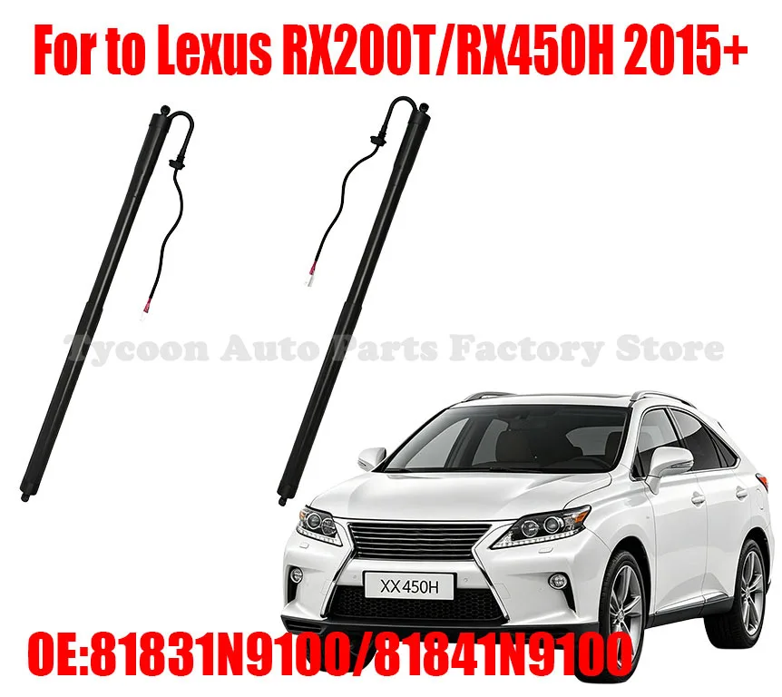 Electric Power Lift Support Replacement Tailgate Strut Compatible with Lexus RX200T RX450H 2015 and Up OE 6892048031 6891048071