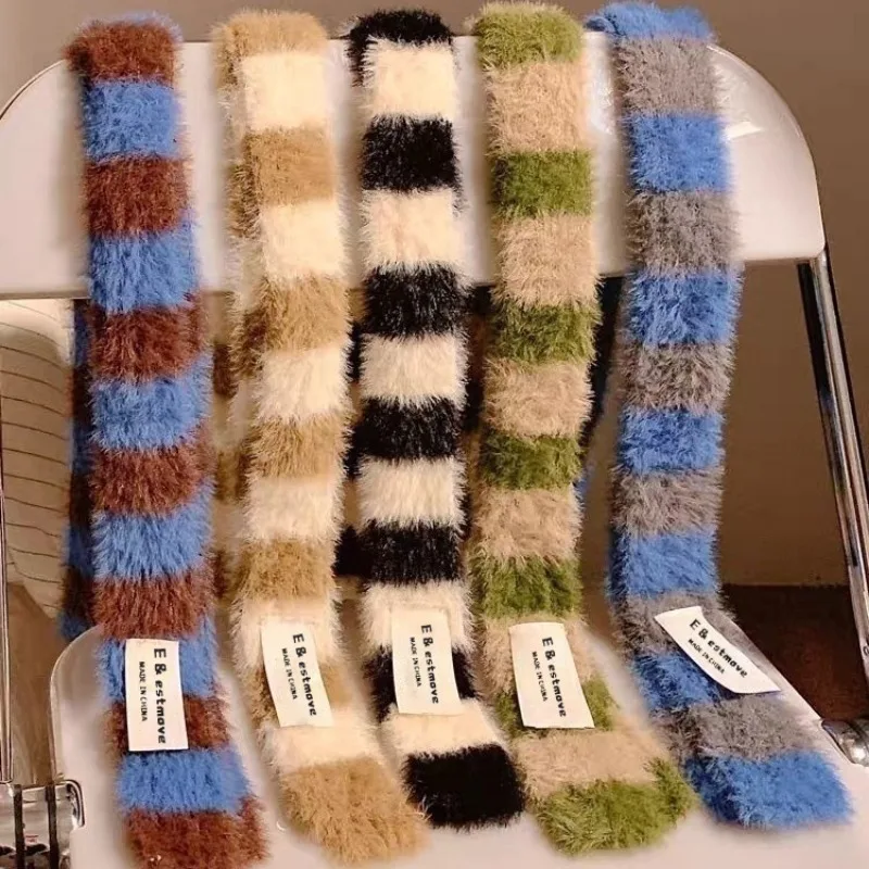 Korean Striped Plus… - image