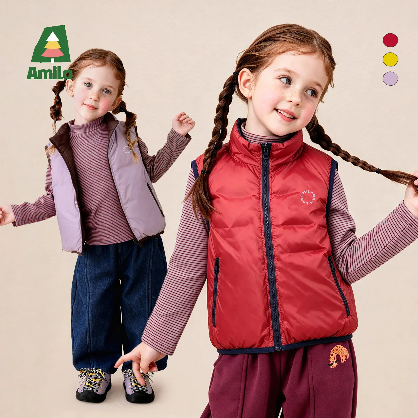 Amila 2026 Winter New Kids Padded Vest Reversible Stand Collar Zipper Pocket Warm Extra Soft Cozy Warm Daily Versatile Top