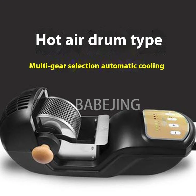 BABEJING آلة خبز حبوب البن المنزلية الصغيرة الأوتوماتيكية بالكامل وبذور البطيخ المقلي والسمسم