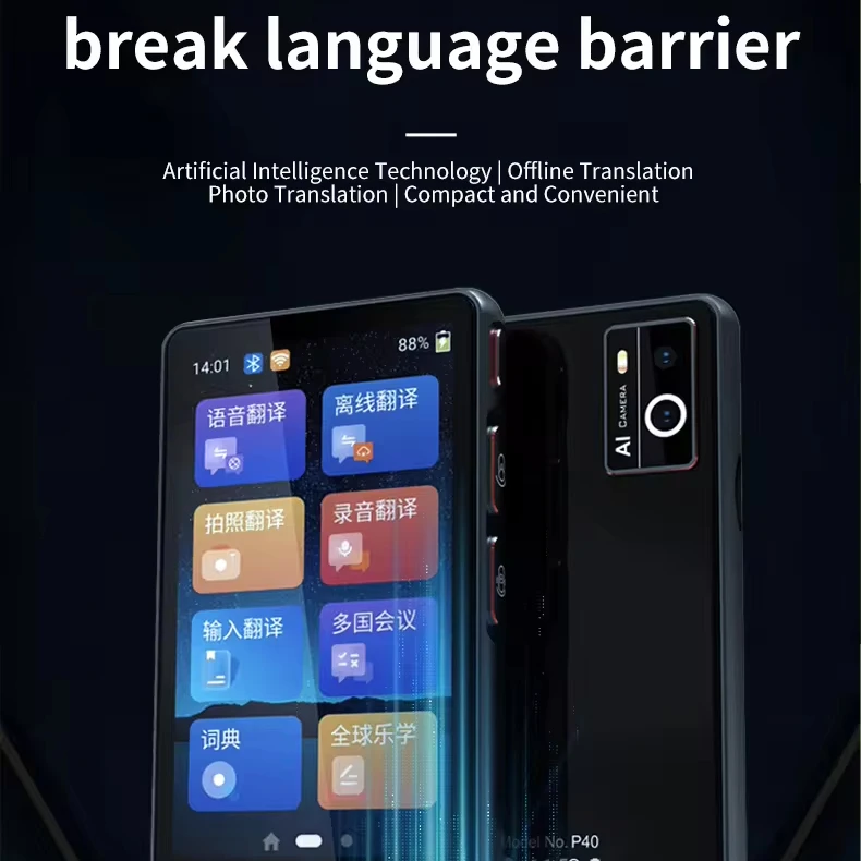 Portable Two-way Language Translator 138 Languages for Online Translation and 17 Types of Offline Voice Translation