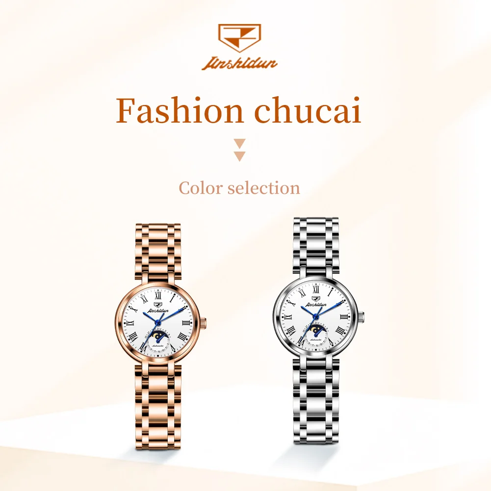 JSDUN 8981 Woman Watch Roman Scale Moon Phase Watch For Women Business Date Waterproof Automatic Mechanical Original Wristwatch
