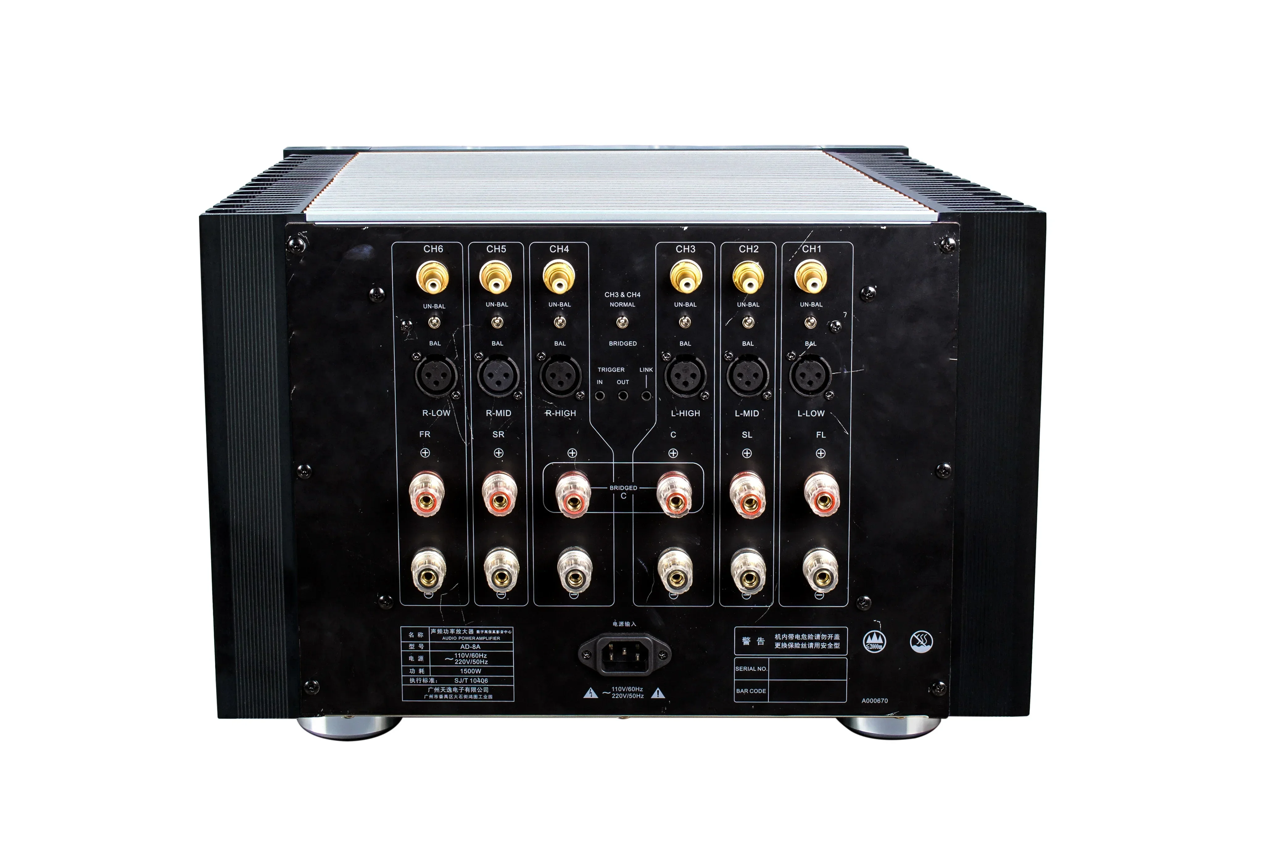 ODM/OEM Manufacture Wholesale Hot Selling 2.0 HIFI Home Stereo Subwoofer Amplifier for Sale