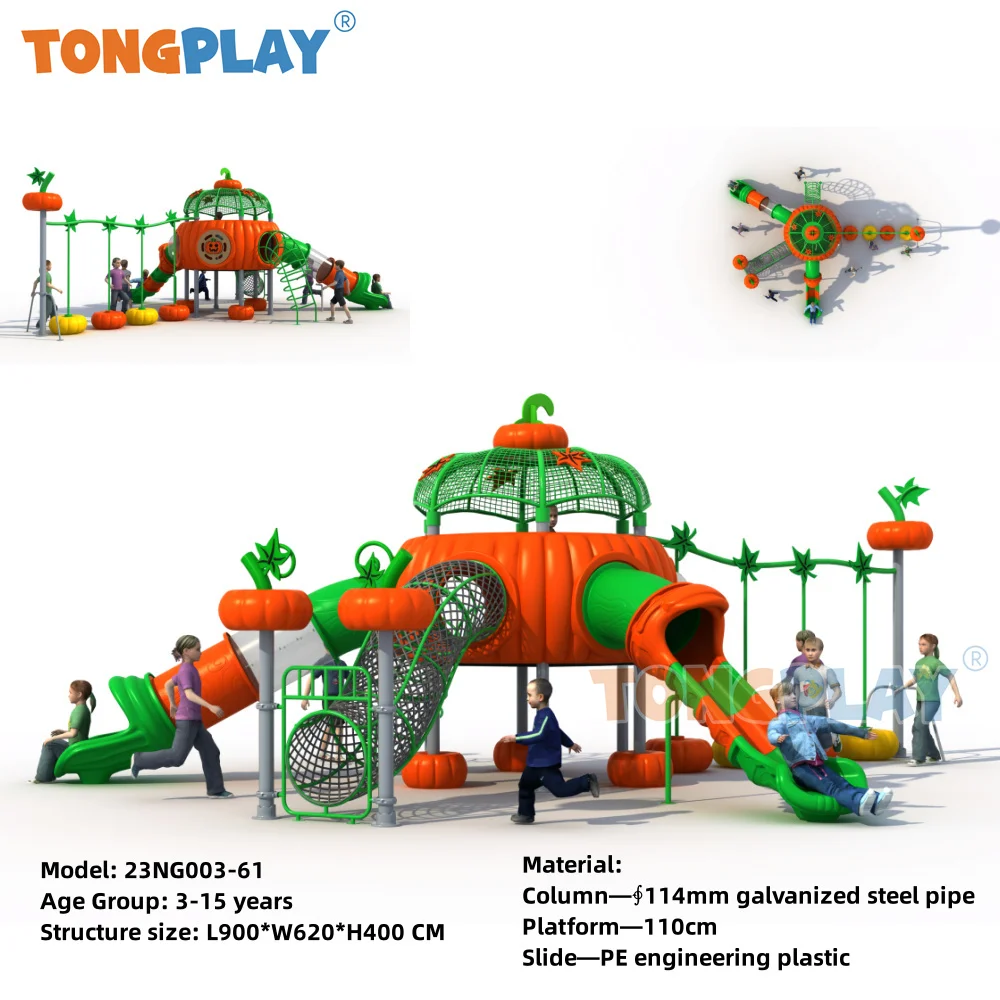 Tong play factory direct sales pumpkin series high quality large plastic beach amusement slide equipment kids outdoor playground